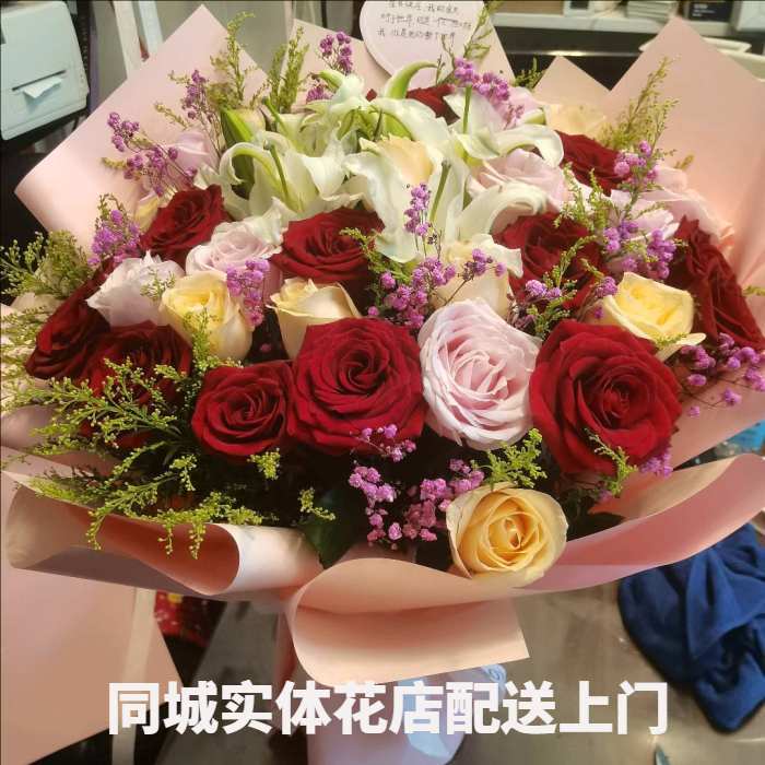 巴中巴州区花店